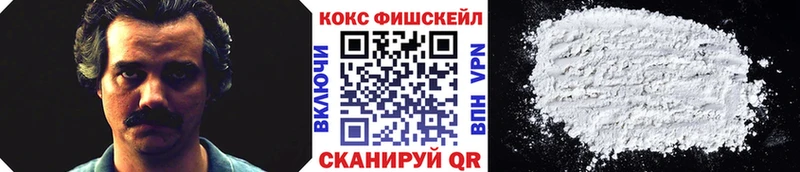 Виды наркотиков купить Снежинск Cocaine КЕТАМИН Меф ГАШИШ Конопля APVP Псилоцибиновые грибы