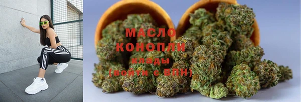 кристаллы Кукмор