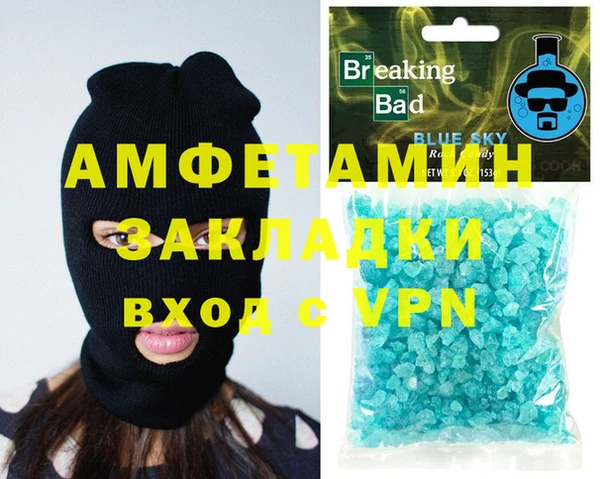 соль ск Остров