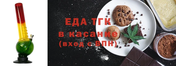 соль курить ск Сясьстрой