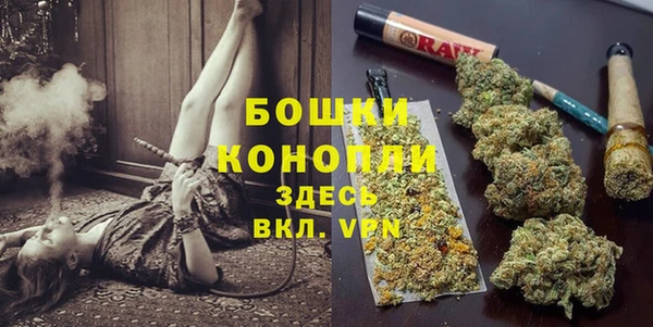 кокаин перу Тайга