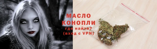 скорость mdpv Володарск