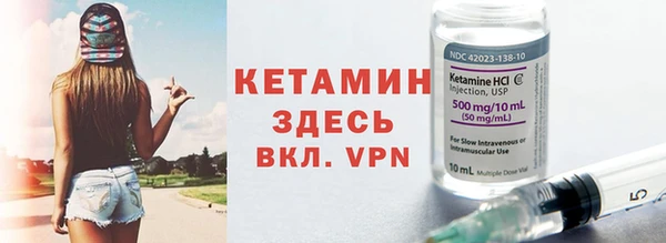 скорость mdpv Володарск