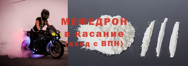 гашишное масло Майский