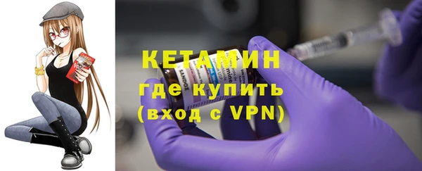 скорость mdpv Володарск