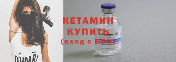 кокаин перу Тайга