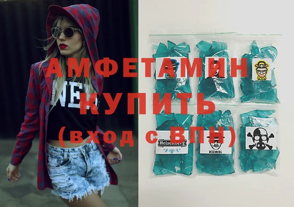 скорость mdpv Володарск