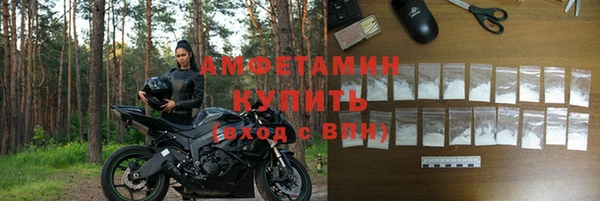 наркотики Магадан
