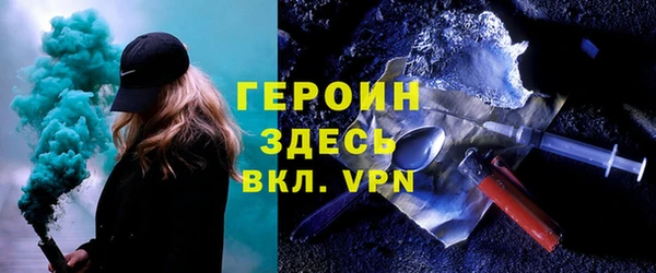 mix Куйбышев