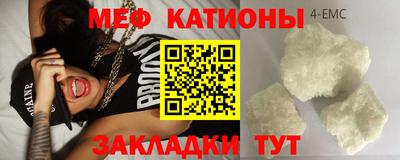 дмт Нягань