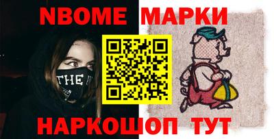 дживик Обнинск