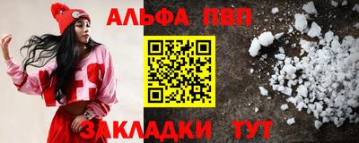 дмт Нягань