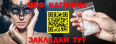 дживик Обнинск