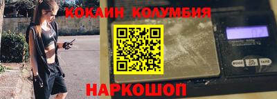 дживик Обнинск