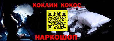 дмт Нягань