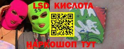дживик Обнинск