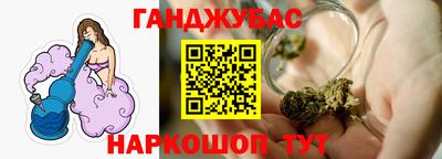 МДМА Новодвинск