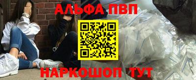 дмт Нягань