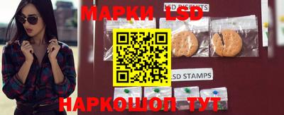 дмт Нягань