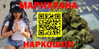 МДМА Новодвинск