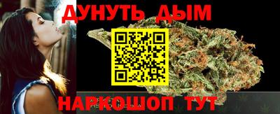 дмт Нягань