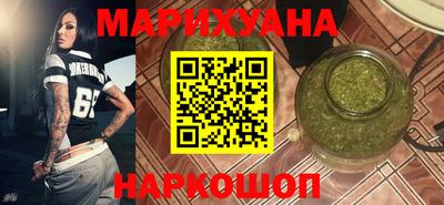 PSILOCYBIN Новозыбков
