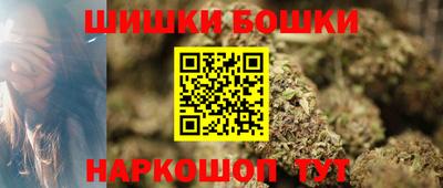 МДМА Новодвинск
