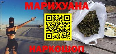 PSILOCYBIN Новозыбков