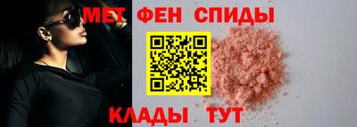 дживик Обнинск