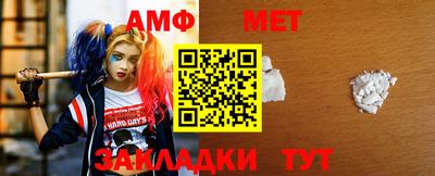 МДМА Новодвинск