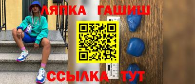 дмт Нягань