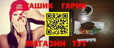 дмт Нягань