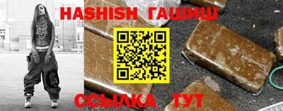 дживик Обнинск